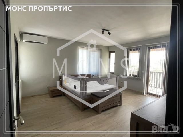 Двуетажна, луксозно обзаведена къща с просторен двор – с. Пчелище на минути от Велико Търново!, снимка 16 - Къщи - 52129772