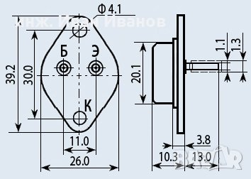 2Т841А npn транзистори 350 V, 10 A, 50 W, >10MHz​, снимка 2 - Друга електроника - 35526943