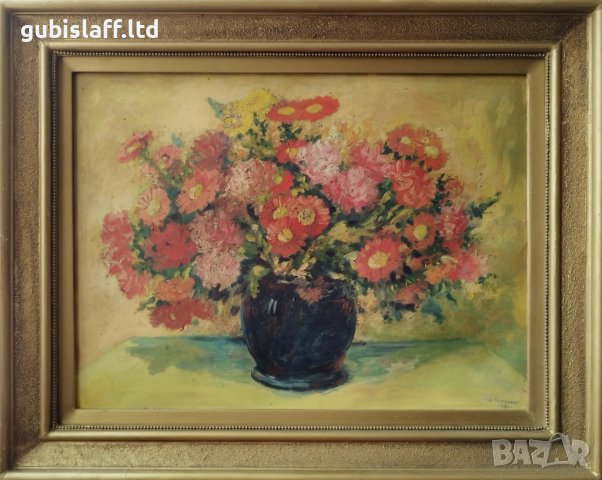 Картина, Ваза с цветя, худ. Илия Чутурков, 1980 г.