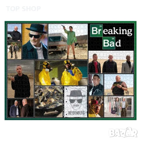 Breaking Bad Колекционерски луксозен пъзел 1000 части, снимка 5 - Игри и пъзели - 48491343