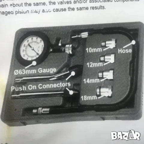 Тестер за измерване на компресия на бензинови двигатели FORCE KRAFT, снимка 2 - Други инструменти - 52120688