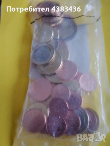 стартов комплект, снимка 2 - Нумизматика и бонистика - 53443309