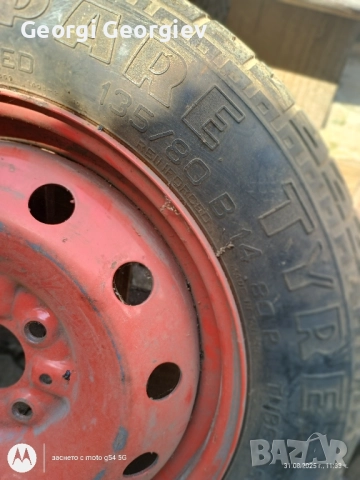 гума с джанта 14ц Пирели , снимка 3 - Гуми и джанти - 51582961