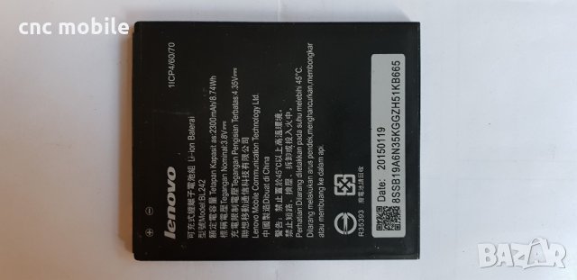 Lenovo K5 - Lenovo A6020a40 оригинални части и аксесоари , снимка 3 - Резервни части за телефони - 26635327