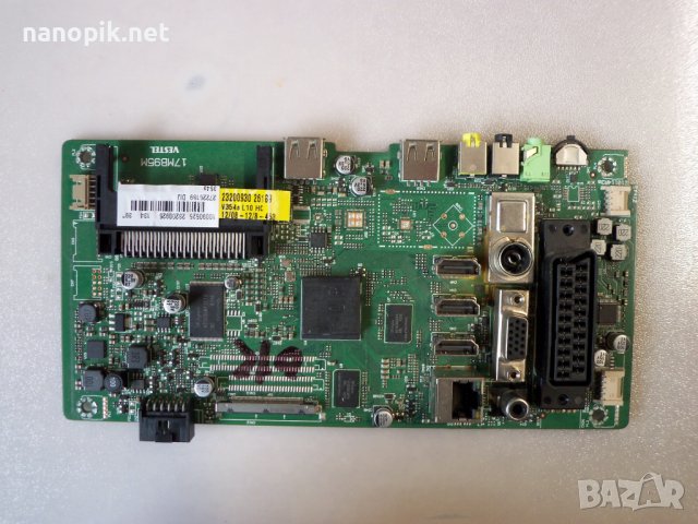 Main board JVC LT-39C740 , снимка 1 - Части и Платки - 33510395