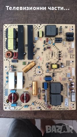 Sony KD-65AF8 OLED със счупен екран-1-983-477-13/1-983-249-21/6870C-0755B/LE650AQP(EL)(A5), снимка 5 - Части и Платки - 37651055