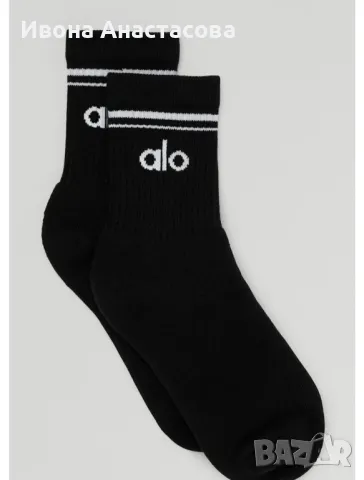 ЧОРАПИ ALO YOGA, снимка 2 - Дамски чорапи - 48552106