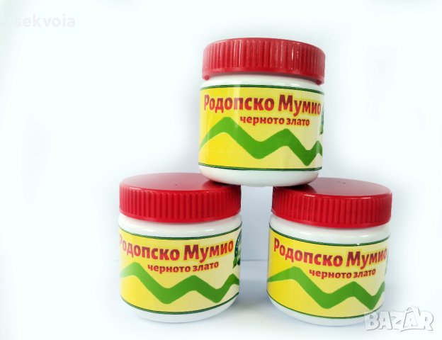 Родопско Мумио (Шиладжит), натурално и концентрат, снимка 2 - Хранителни добавки - 40803834