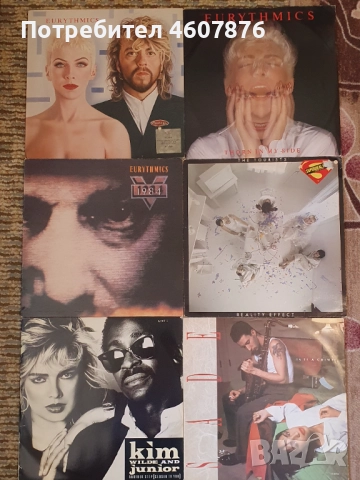 Грамофонни плочи, снимка 3 - Грамофонни плочи - 51872391