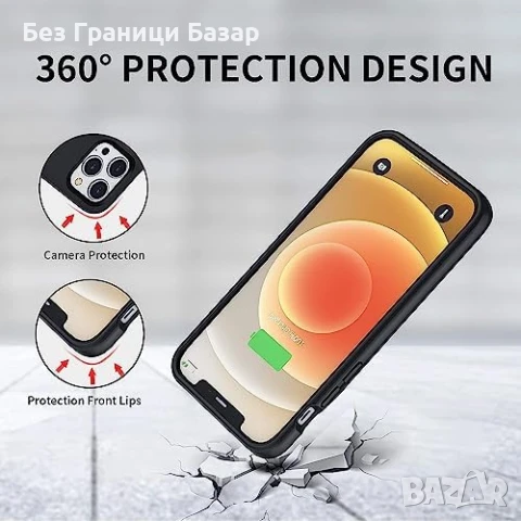 Нов iPhone 14 Pro Max/13 Pro Max Батерия кейс 13800mAh Ултра Тънък калъф Айфон, снимка 3 - Калъфи, кейсове - 50799621