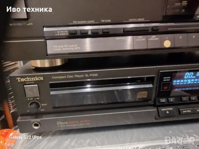 technics tuner ST-G70 technics equalizer SH-GE70 technics CD player SL p350, снимка 5 - Ресийвъри, усилватели, смесителни пултове - 50436932