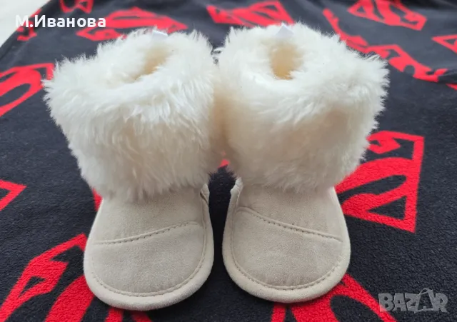 Бебешки буйки ботушки 3-6 месеца