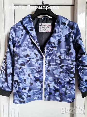 Детско тънко якенце