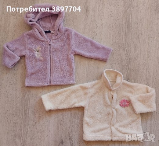 Горнище за момиче, снимка 1 - Бебешки якета и елеци - 43015776