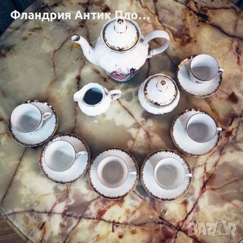 Порцеланов сервиз за кафе "Бавария" , снимка 7 - Сервизи - 37094467