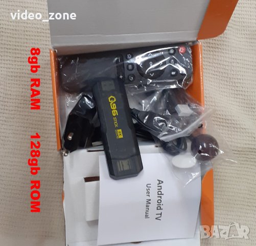 Смарт ТВ приставка ANDROID11 4К Wifi TV stick 8gb RAM / 128gb ROM