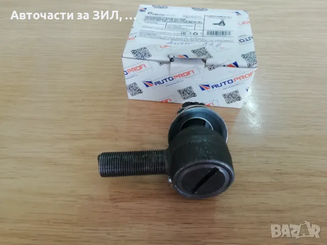 Накрайник кормилна щанга Уаз , снимка 2 - Части - 48715896