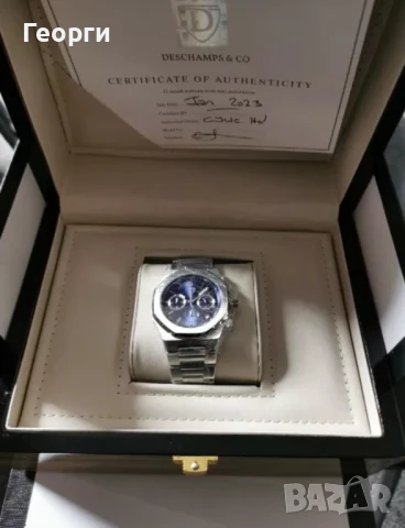 Автоматичен Мъжки Часовник Deschamps & Co