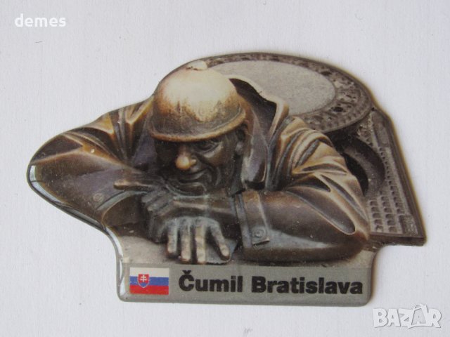 Магнит от Братислава, Словакия, снимка 7 - Колекции - 43232941