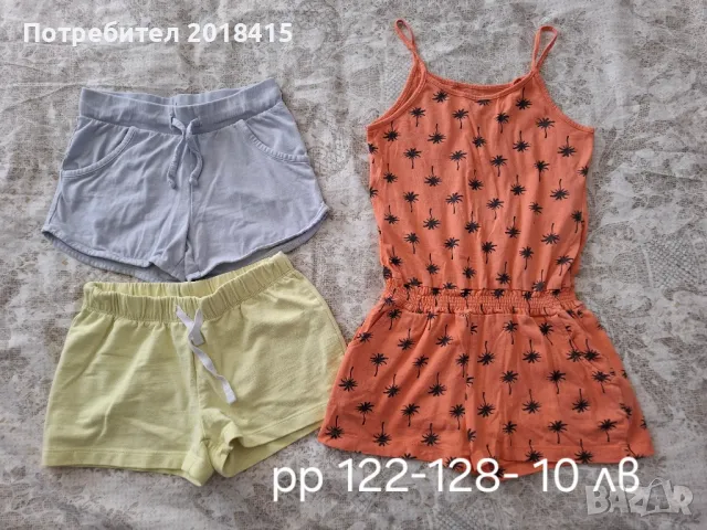 Летен лот дрехи за момиче, размер 122-128 