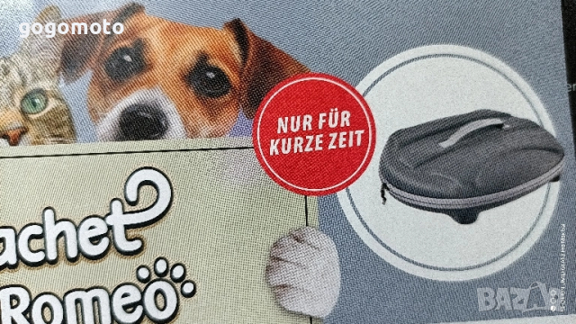 Клетка за домашен любимец, КАТО НОВА сгъваема, преносима клетка за коте и куче 🐕,🐶, снимка 5 - За кучета - 52054213