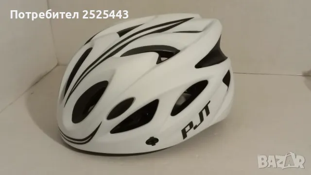 Каска за Велосипед - Нова - бял мат, снимка 10 - Спортна екипировка - 48917789