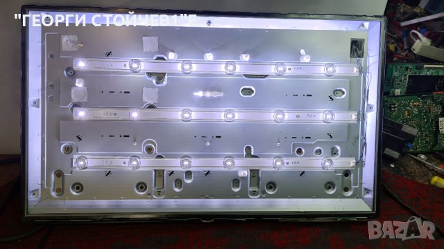 LG 32lf5610 EAX66207203[1.0] EBT63537802 EAX66171501[2.0] LC320DUH[MG][P1]