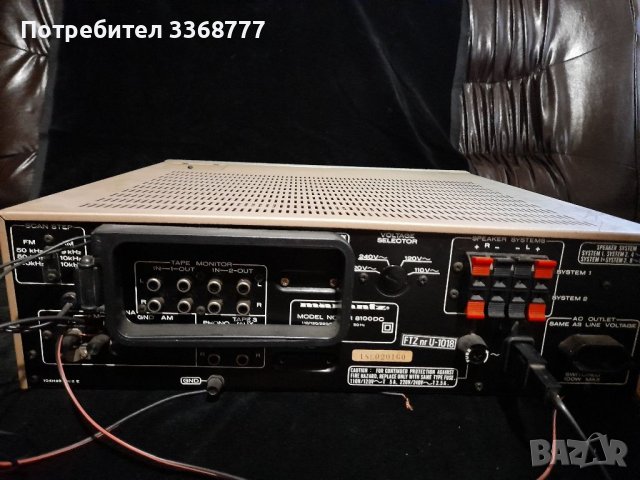 MARANTZ SR 8100DC, снимка 7 - Ресийвъри, усилватели, смесителни пултове - 37168322