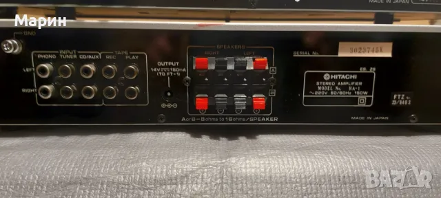 Лот техника, снимка 4 - Други - 48744117