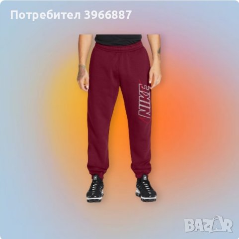 Мъжки оригинални маркови дрехи / лимитирано  [XL, L, M] - Nike, Adidas, FLAIR, Armani, Ralph Lauren , снимка 14 - Спортни дрехи, екипи - 44133940