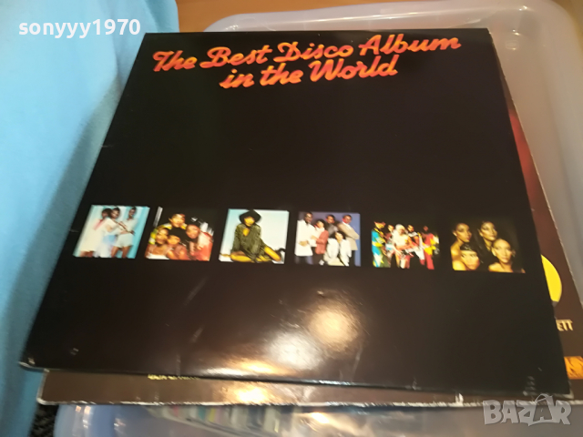 поръчани-плочи внос англия-всеки ден различни 1204220858, снимка 7 - Грамофонни плочи - 36427390