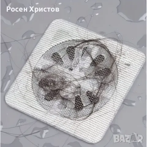 50 бр. Лепенки за улавяне на коса:лесни за използване., снимка 5 - Други стоки за дома - 50408444