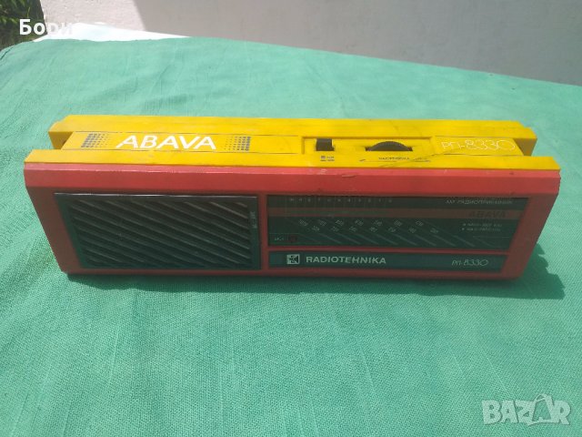 RADIOTEHNIKA Abava РП-8330 Радио, снимка 2 - Радиокасетофони, транзистори - 33292602