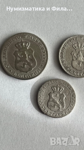 Лот монети 20,10 и 5 стотинки 1888 година, снимка 7 - Нумизматика и бонистика - 52772941