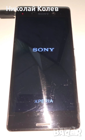 Sony Xperia За Части 