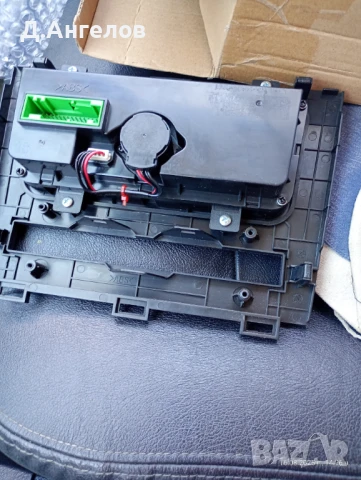 Управление климатроник / климатик Grat wall Hover 5, снимка 2 - Части - 51406416