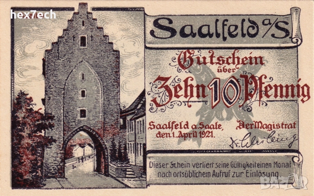 ❤️ Германия Saalfeld (Thuringia) 1921 10 пфенинга UNC нова❤️, снимка 2 - Нумизматика и бонистика - 52906054