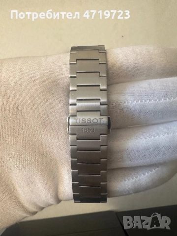Tissot PRX Powermatic 80 Tiffany Blue, снимка 5 - Мъжки - 53237808