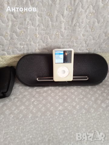 Продавам   2 докстанции за Ipod  нови, снимка 2 - iPod - 39302392