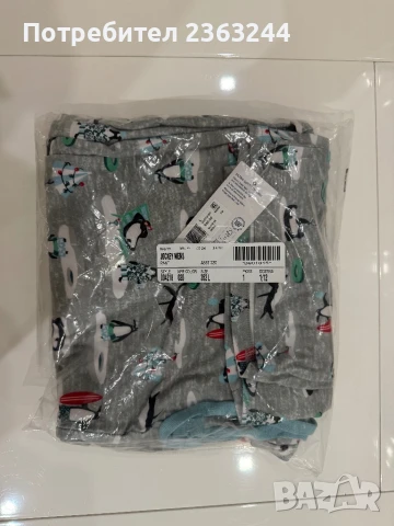 Долница на нощница, снимка 3 - Нощници - 50509366