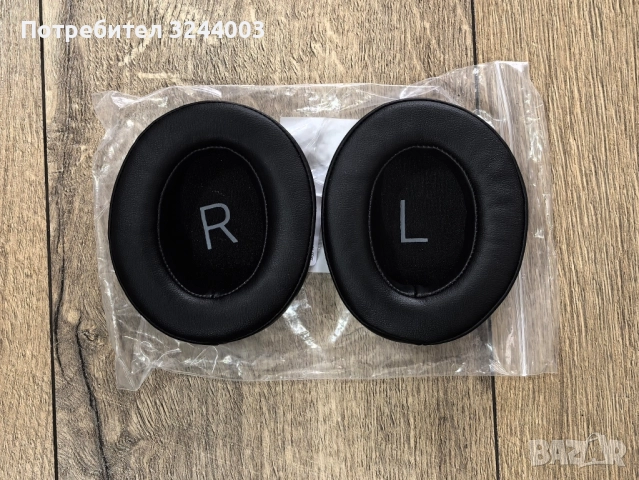 Sennheiser momentum 3 wireless възглавници/падове