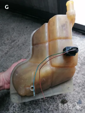 Разширително съд Audi A4 B5 , снимка 5 - Части - 49697104