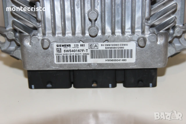 Моторен компютър Peugeot 407 (2004-2010г.) 5WS40167F-T / 5WS40167FT / SW9656412980 / SID 803 SID803, снимка 2 - Части - 53422884