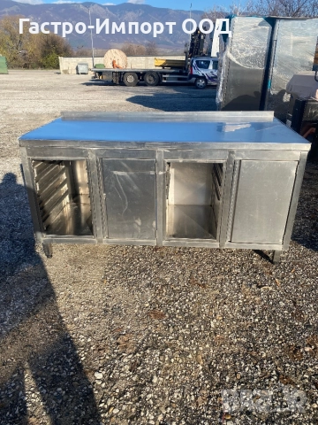 Неръждавеен шкаф