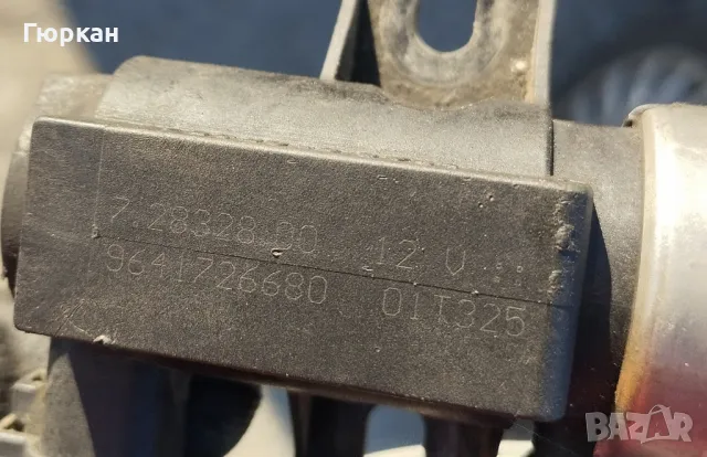 Клапан вакуум за Peugeot 2.0 HDİ , снимка 2 - Части - 48116528