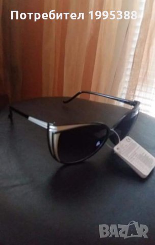 Слънчеви очила два модела , снимка 4 - Слънчеви и диоптрични очила - 32219047
