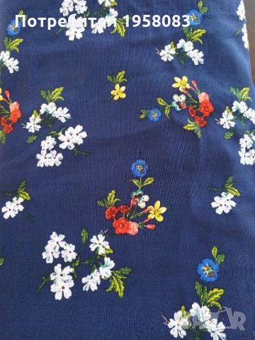 Различни видове платове