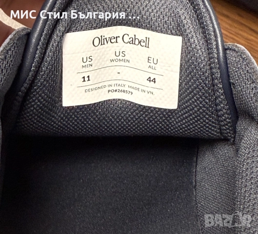 Oliver  Cabell Low 1, снимка 5 - Ежедневни обувки - 52948886