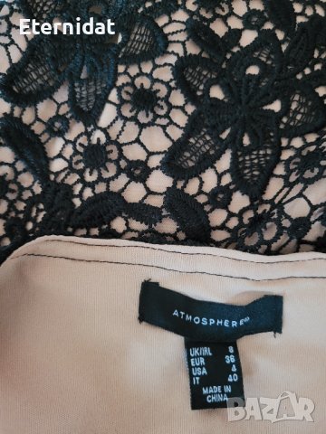 Елегантна пола дантела ATMOSPHERE , снимка 4 - Поли - 43369896