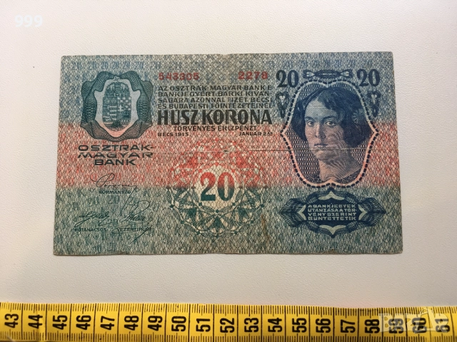 10 марки 1929 Германия * 10 крони 1915, 20 крони 1913 - 1919 Австрия * Австро - Унгария, снимка 11 - Нумизматика и бонистика - 47972382